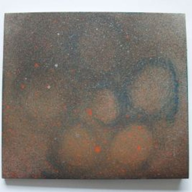 Various Artists — Concentric Spaces cover